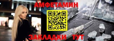 мефедрон мука Гатчина