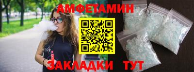скорость mdpv Гагарин