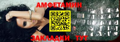 скорость mdpv Гагарин