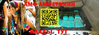 apvp Гай