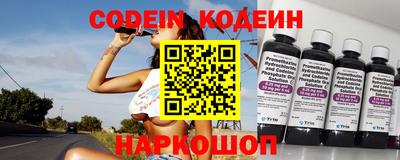 кокаин VHQ Азнакаево