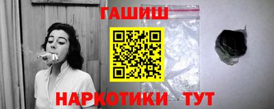 спиды Дубна