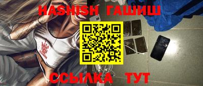 мдма Азнакаево