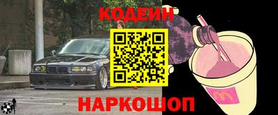 скорость mdpv Гагарин