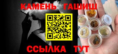 скорость Балашиха