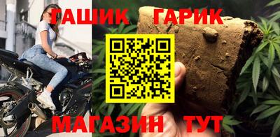 apvp Гай