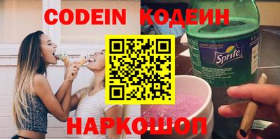 скорость mdpv Гагарин