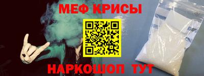 apvp Гай