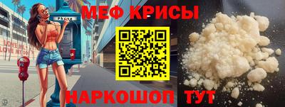 apvp Гай