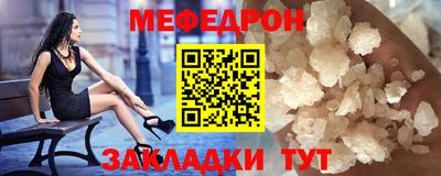 apvp Гай