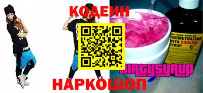 скорость mdpv Гагарин