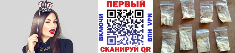 Метамфетамин винт  MEGA ссылки  маркетплейс клад  Кизилюрт 