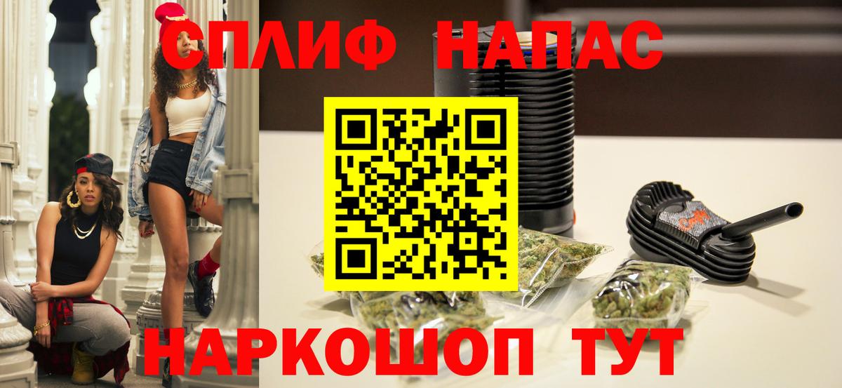 Канабис план  Вход с VPN  Кизилюрт  Шишки марихуана OG Kush 